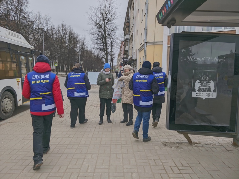 Пикеты на территории Великого Новгорода продолжаются