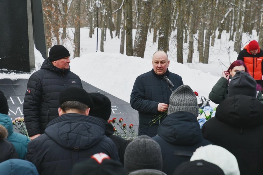 День памяти воинов-интернационалистов