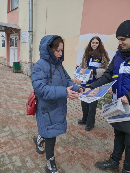 На улицах Великого Новгорода прошли предвыборные пикеты