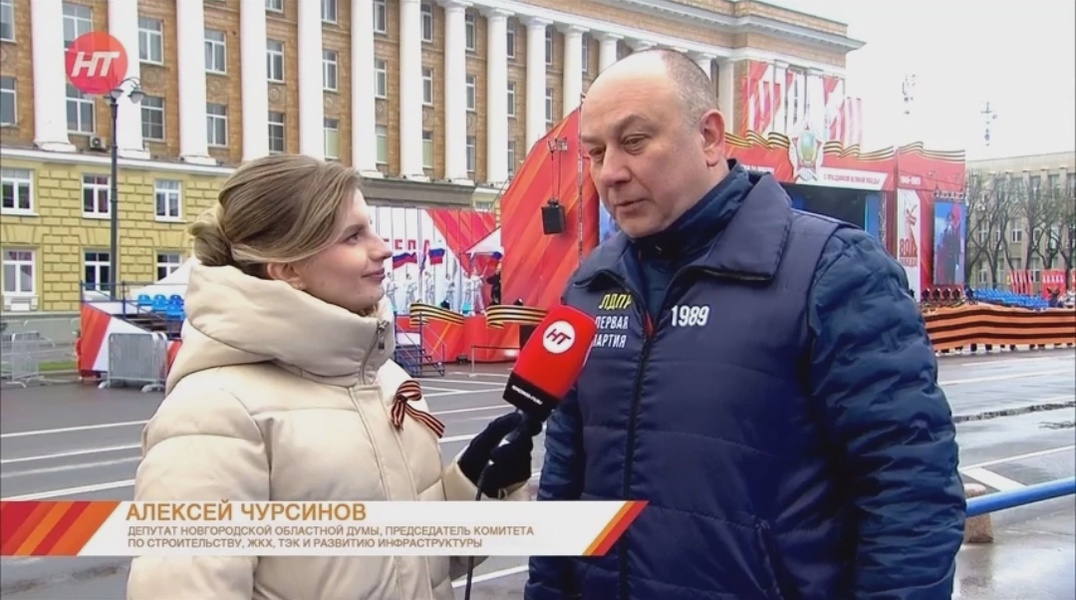 Честь и память: Алексей Чурсинов в рядах Бессмертного полка