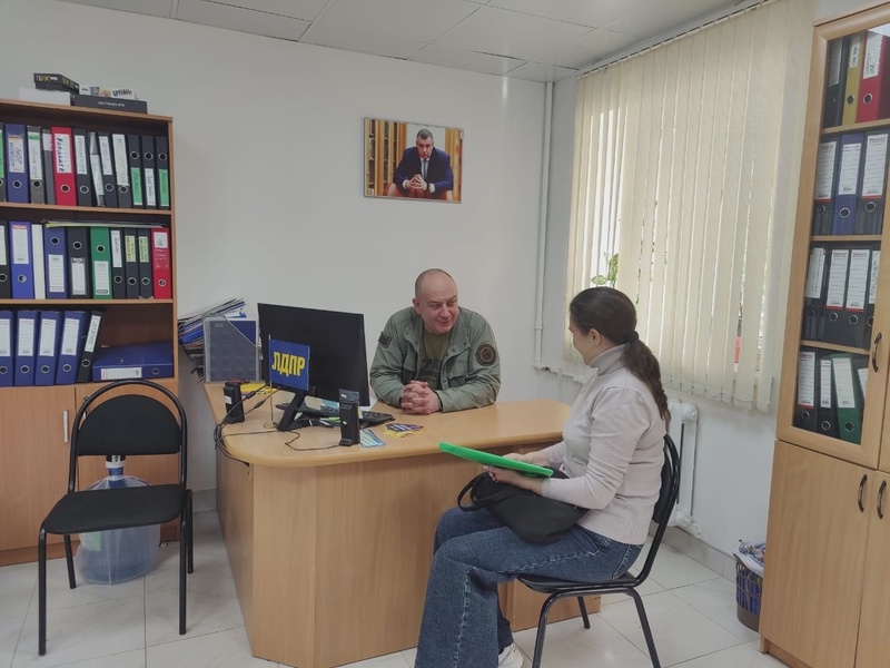 Всероссийский приём граждан завершён