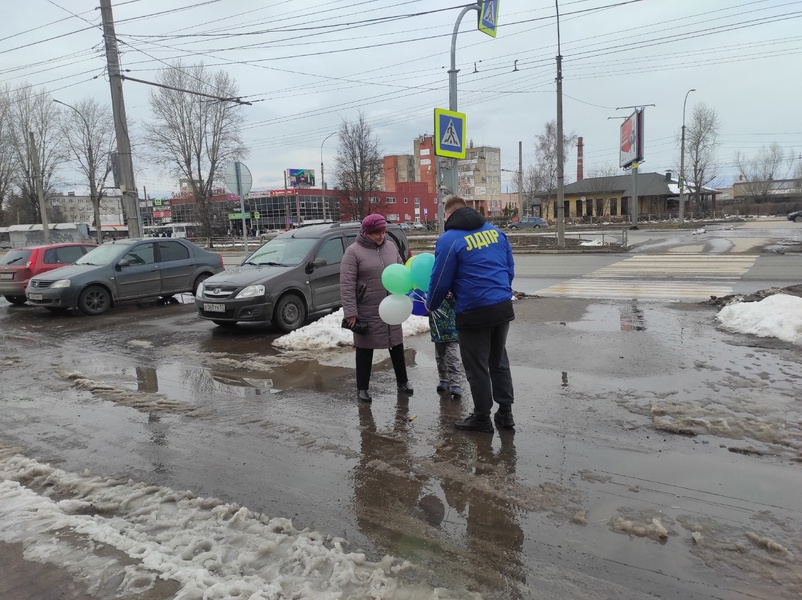 Поздравляем новгородцев с днём смеха