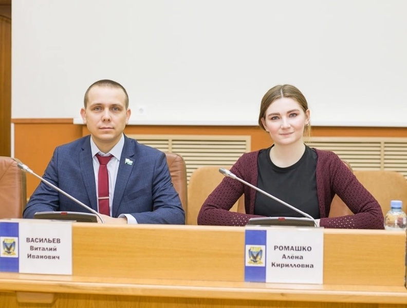 Прошло заседание комиссии по экономике и финансам Думы Великого Новгорода