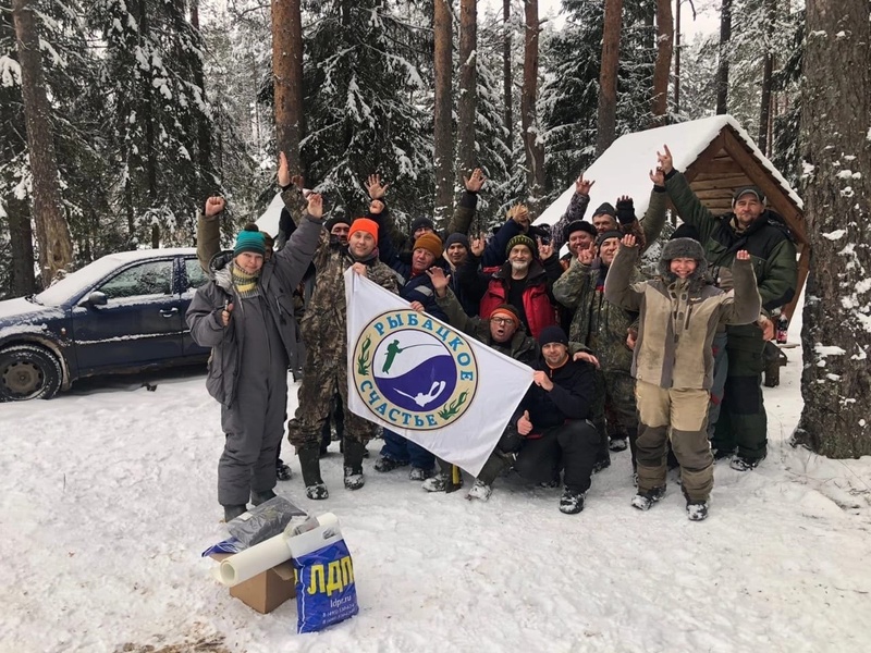 Открытие зимнего рыболовного сезона