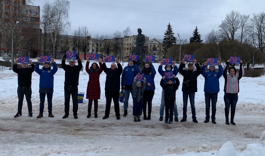 Митинг в честь Дня защитника Отечества