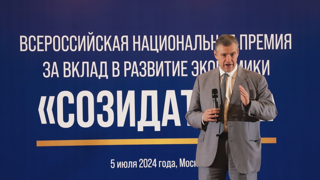 Третья премия «Созидатель» — шаг к технологическому лидерству России