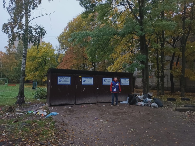 Активисты Новгородского РО ЛДПР продолжают свою борьбу за поддержание экологии в нашем регионе