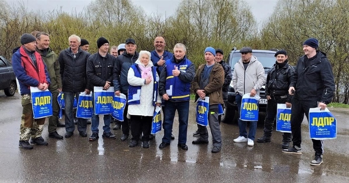 Автопробег в честь 78-летия Основателя ЛДПР Владимира Жириновского