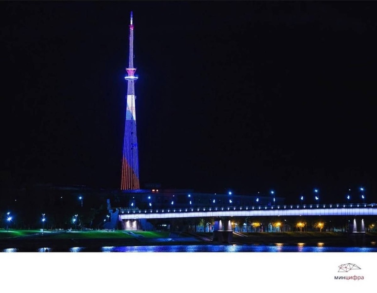 На новгородской телебашне включают подсветку к 30-летию областной думы