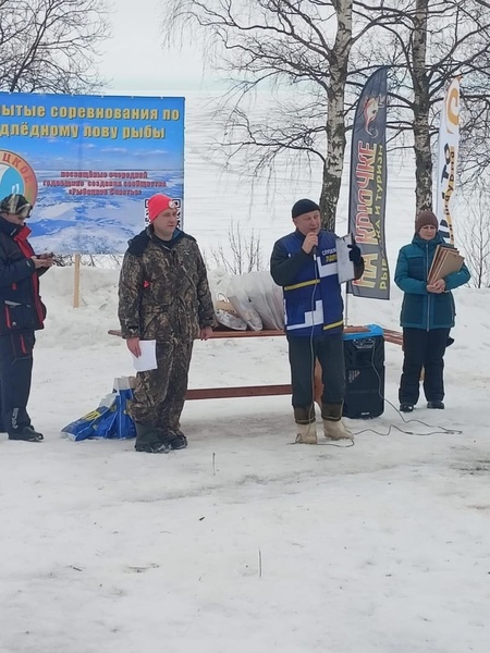 Состоялись областные соревнования по подлёдному лову на озере Ильмень