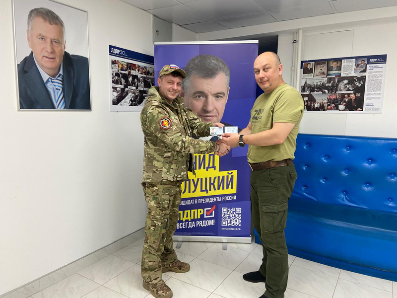 Герои нашей страны становятся частью ЛДПР: Патриотизм в действии!