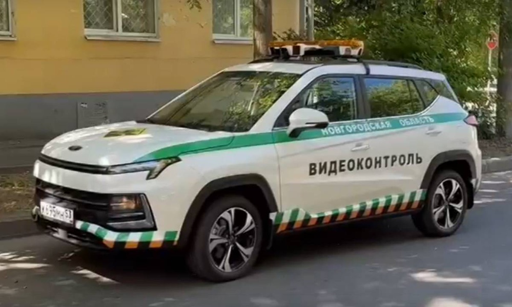 На новгородских улицах появился автомобиль фотовидеофиксации нарушений ПДД 