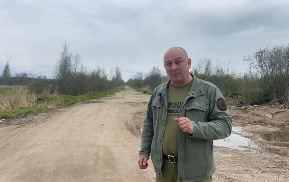 Успех Новгородского РО ЛДПР: Ликвидирована несанкционированная свалка