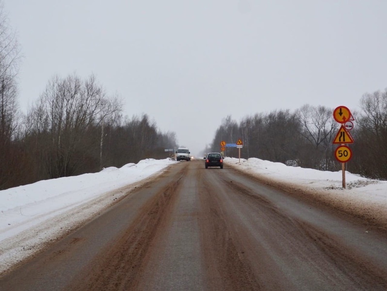 В Новгородской области ограничат движение по двум мостам