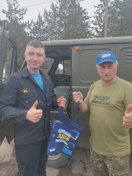 29 мая — День военных водителей