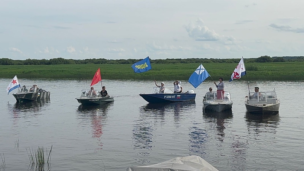 В деревне Голино состоялся праздник, посвященный Дню ВМФ