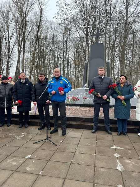 День памяти воинов-интернационалистов