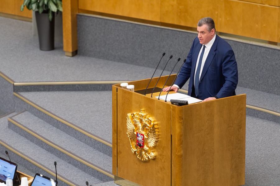 С Днем российского парламентаризма!