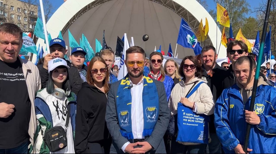 В Новосибирске отметили 1 мая митингом-концертом под лозунгом «Достойный труд — гарантия Победы»