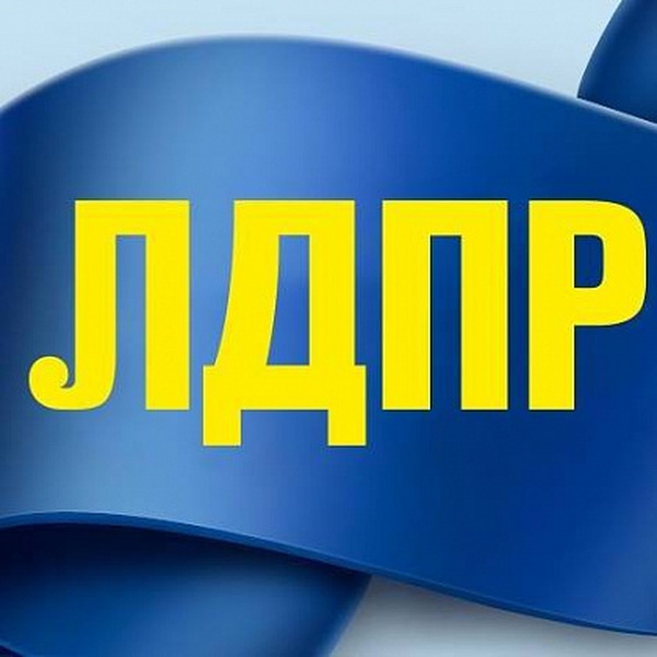 Делаем тайное явным