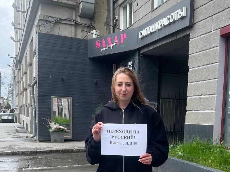 «Фидбек» или «отзыв»?