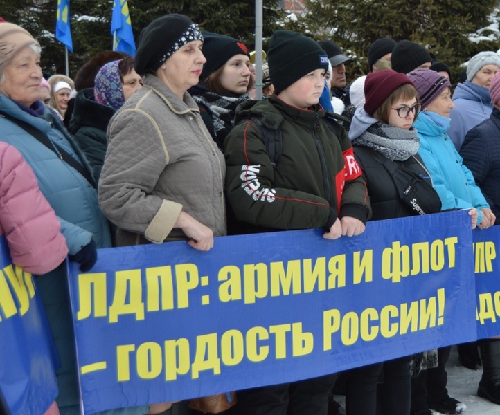 Новосибирское региональное отделение ЛДПР объявляет акцию «Минута благодарности»