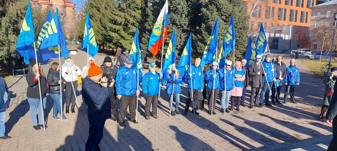 Митинг ЛДПР прошел в Новосибирске