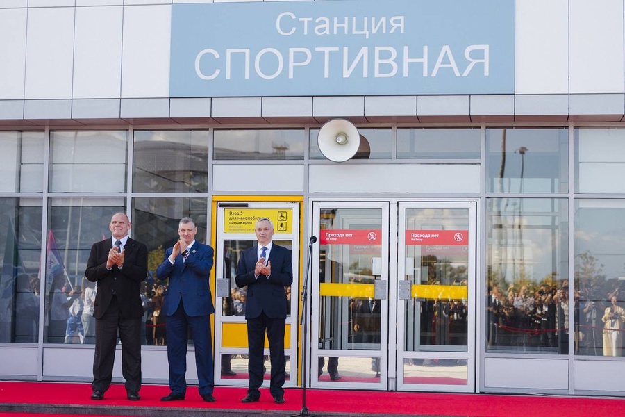Леонид Слуцкий принял участие в открытии новой станции метро «Спортивная» в Новосибирске