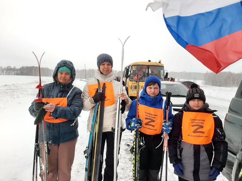 В Ордынском районе в поддержку СВО при активной роли ЛДПР прошла лыжная акция