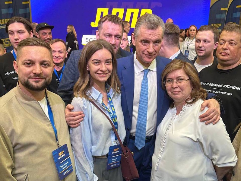 Третья годовщина избрания Леонида Слуцкого Председателем ЛДПР
