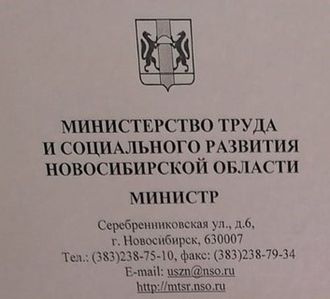 Неравнодушие - одно из главных качеств депутата ЛДПР