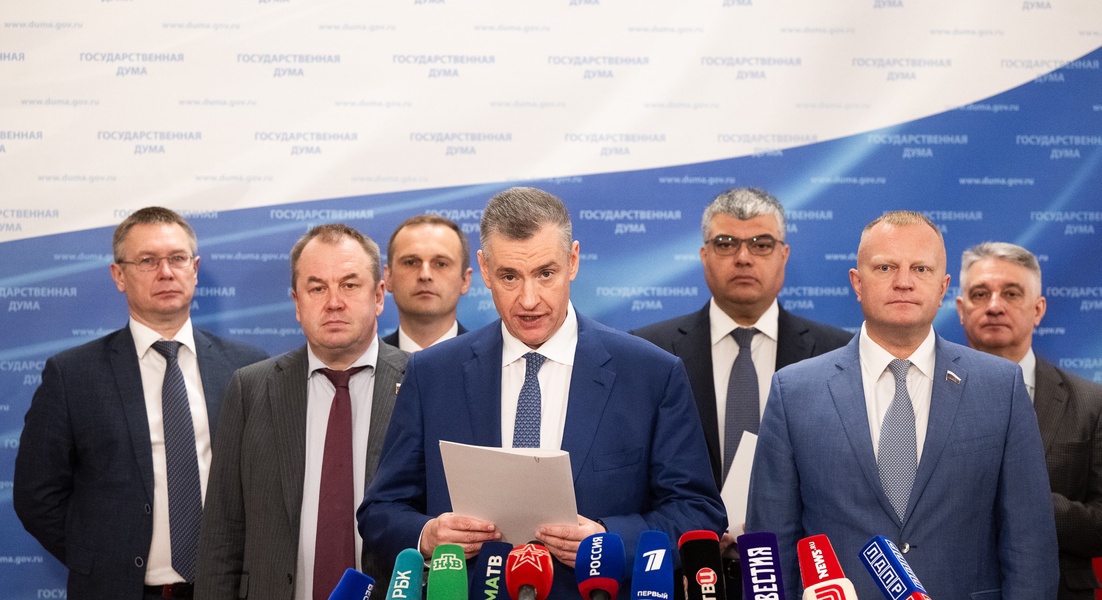 ЛДПР предложила губернаторам ввести бесплатный проезд для беременных