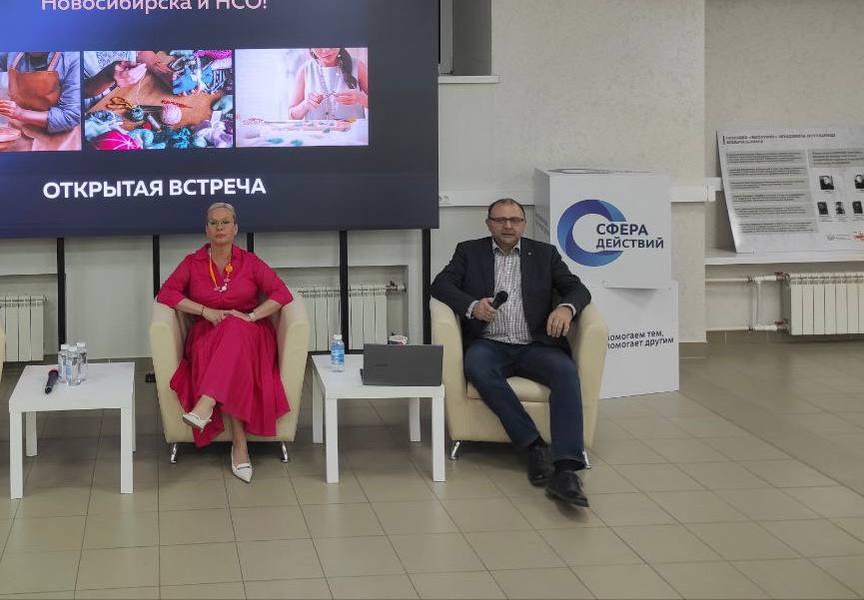 Глава аппарата Новосибирского отделения ЛДПР Анна Терешкова пообщалась с местными дизайнерами