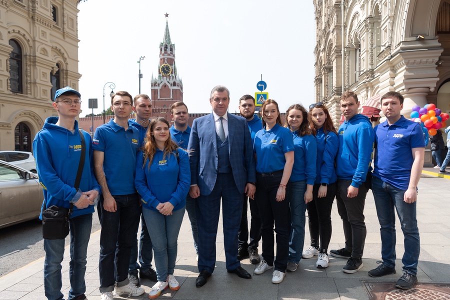 Леонид Слуцкий: молодежь России - опора и сила страны