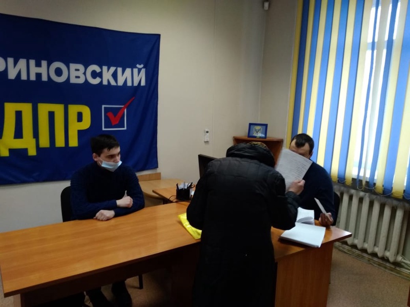 В Новосибирске общественная приемная ЛДПР пользуется большим спросом у граждан