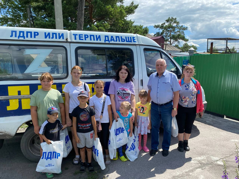 День семьи, любви и верности масштабно отметили в Новосибирске и по всей области