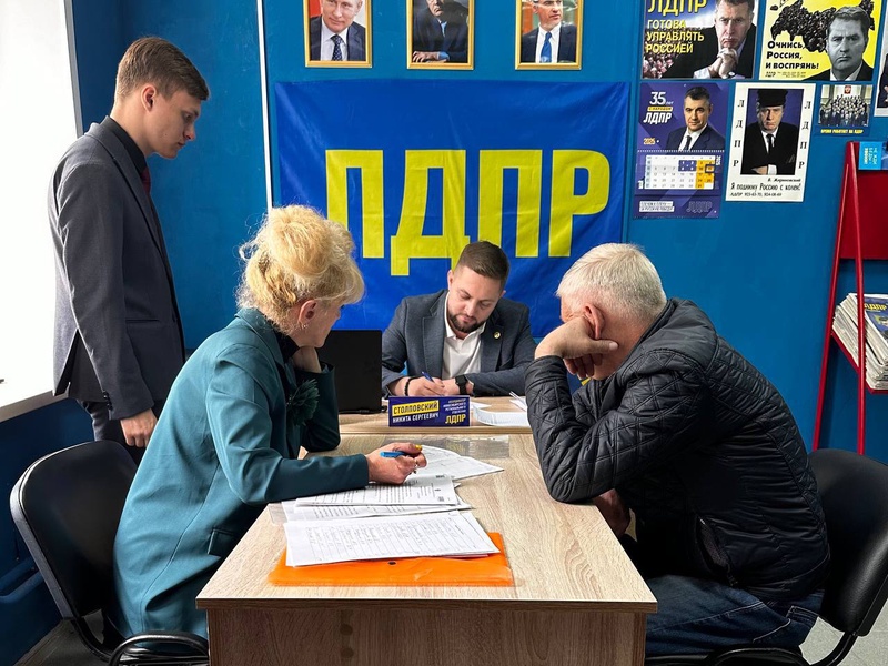 В поисках «чистой воды»