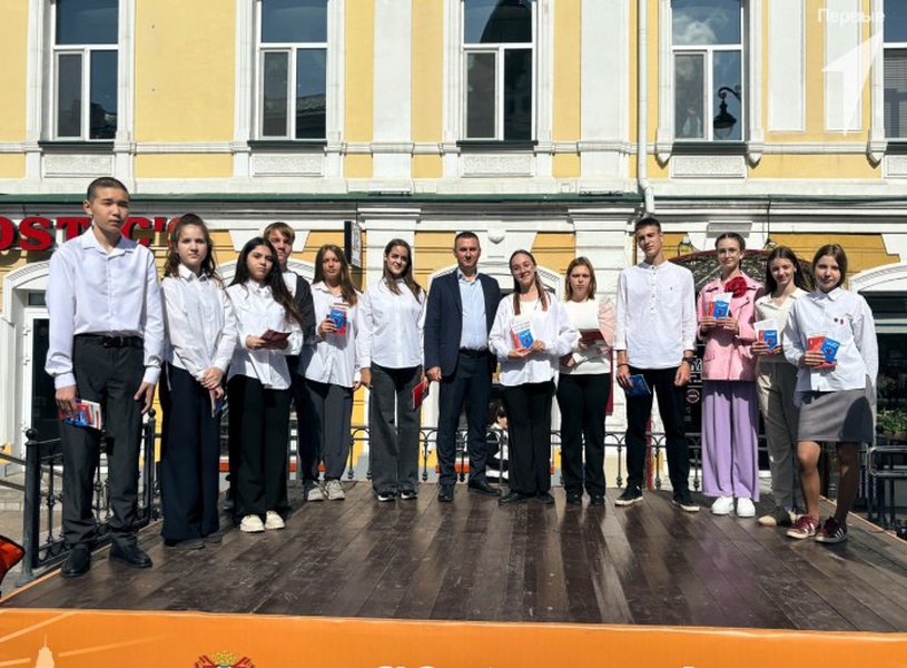Первые паспорта – первые шаги к большому будущему 