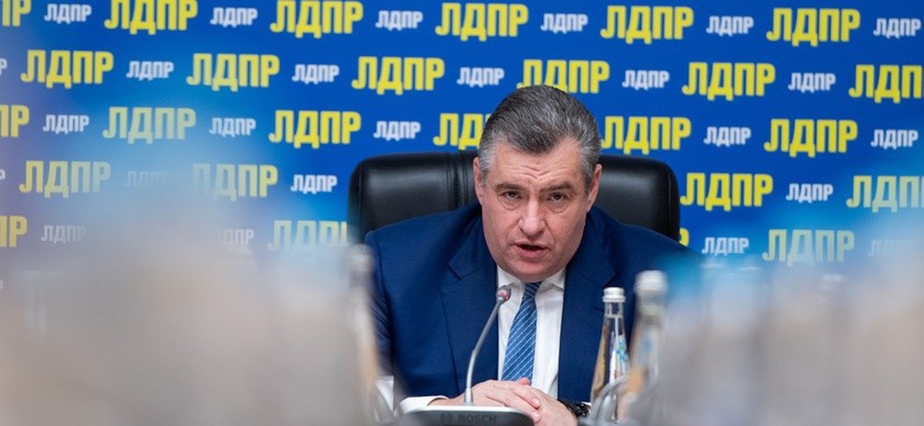 Слуцкий призвал обнулять штрафы за нарушения ПДД водителям из приграничья