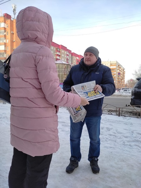 Газета ЛДПР в Омске - в ней ты узнаешь правду!