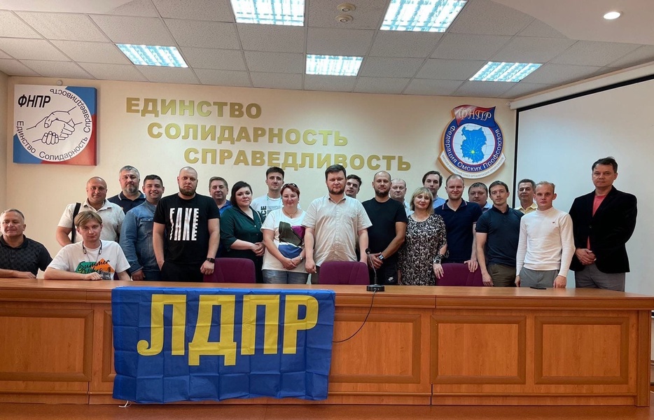 Команда Макаленко готовится к выборам в Городской совет