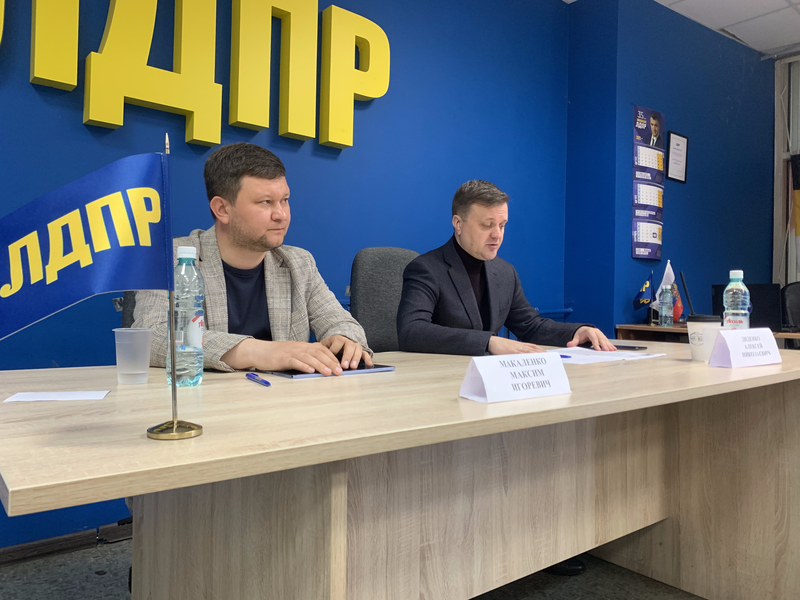 Омское отделение ЛДПР выбрало делегата на предстоящий Съезд партии