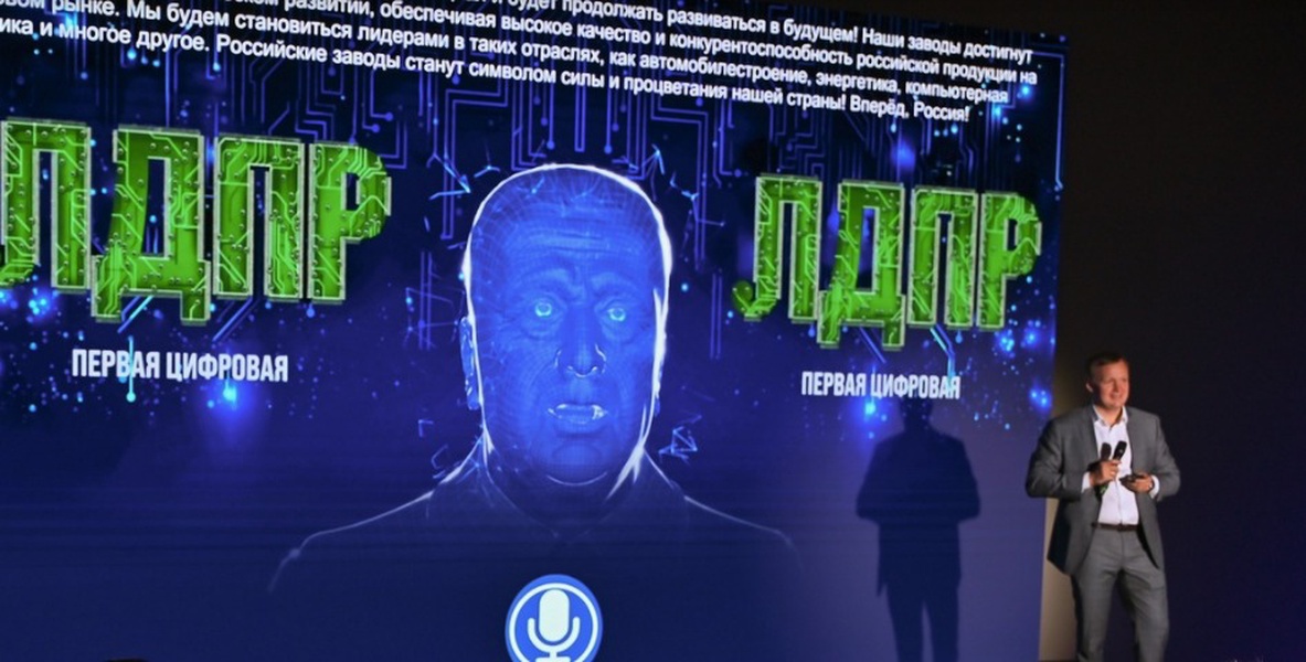 «Нейрожириновский» предложил коммунисту Зюганову уйти на пенсию