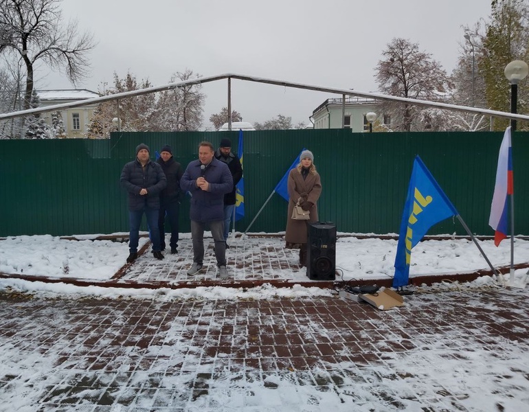 ЛДПР поздравляет с Днем Народного Единства!