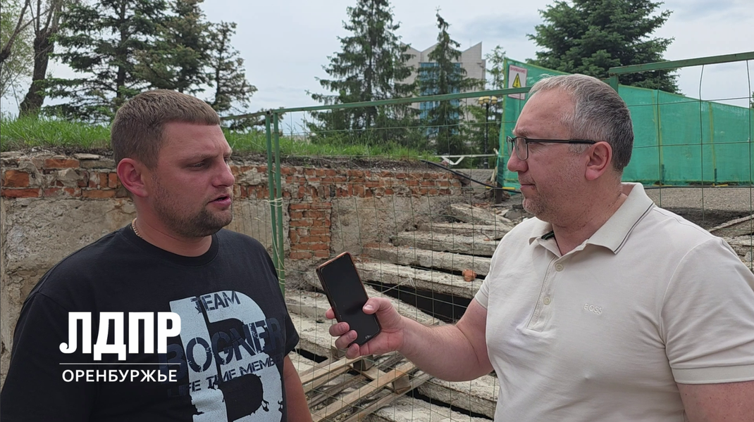 Муниципальный контроль в Оренбурге