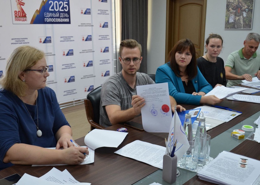 ЛДПР дает старт избирательной кампании 2025 года