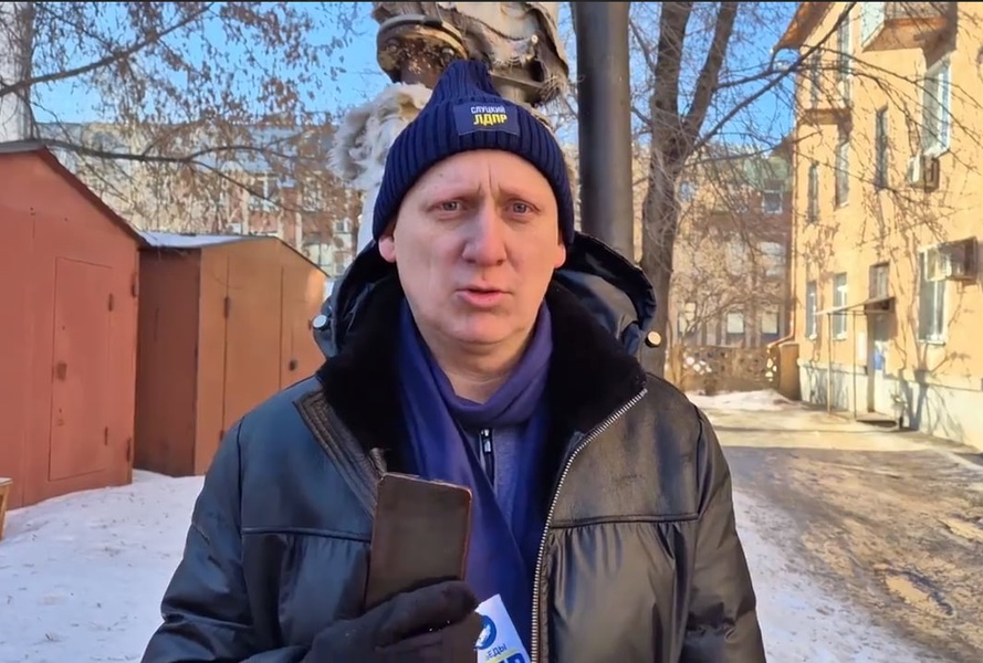 ЛДПР против роста цен на ЖКХ