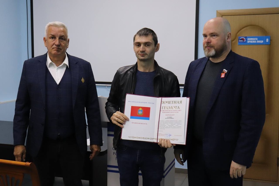Депутат ЛДПР поздравил работников Орловского радиотелевизионного передающего центра с Днем радио