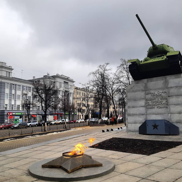 Фото сквера танкистов в орле