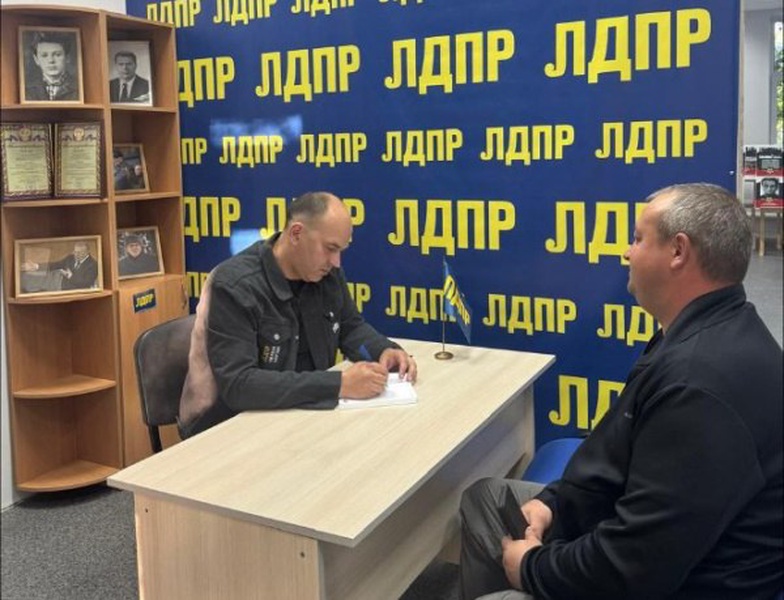 Всероссийский прием граждан ЛДПР в Орловской области: диалог с жителями и решение насущных проблем